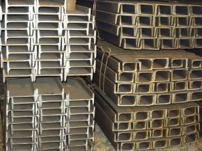 Obrázek pro kategorii Hutní materiál